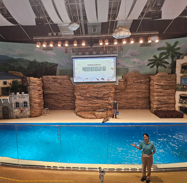 해양환경교실 썸네일 이미지