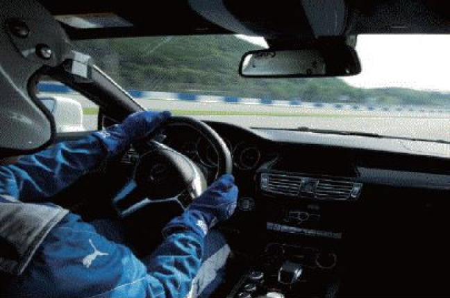 동승 체험 TAXI Ride 이미지