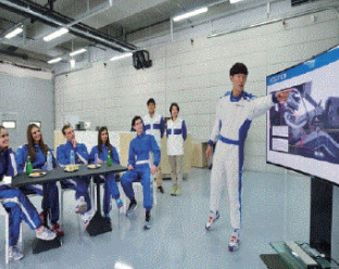 이론 교육 이미지