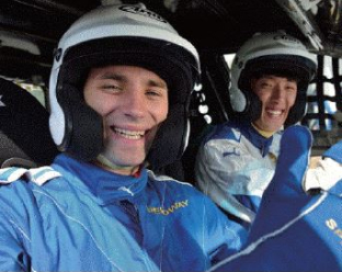 동승 체험 이미지