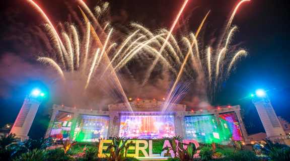 에버랜드 이용권 이미지