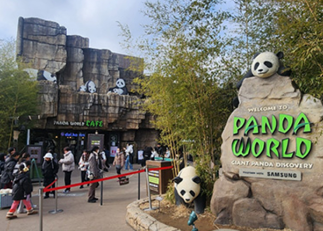 시설 파트너십 이미지