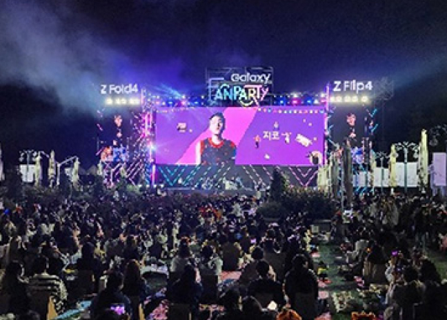 이벤트 제휴 이미지