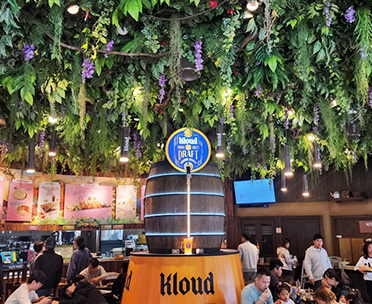 에버랜드-롯데클라우드