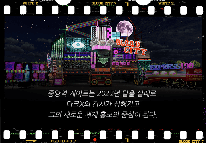 프리뷰 슬라이드 이미지