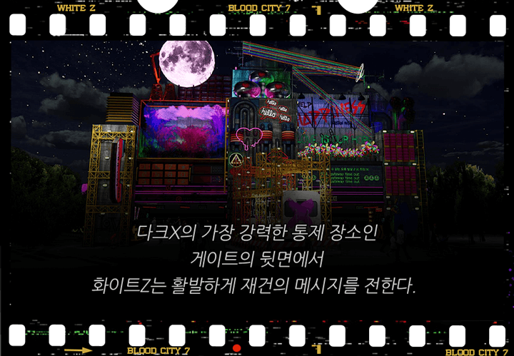 프리뷰 슬라이드 이미지