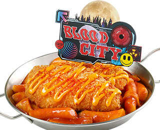 스리라차 핫치킨 떡볶이