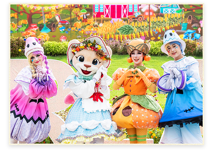 해피 땡스기빙 파티 이미지