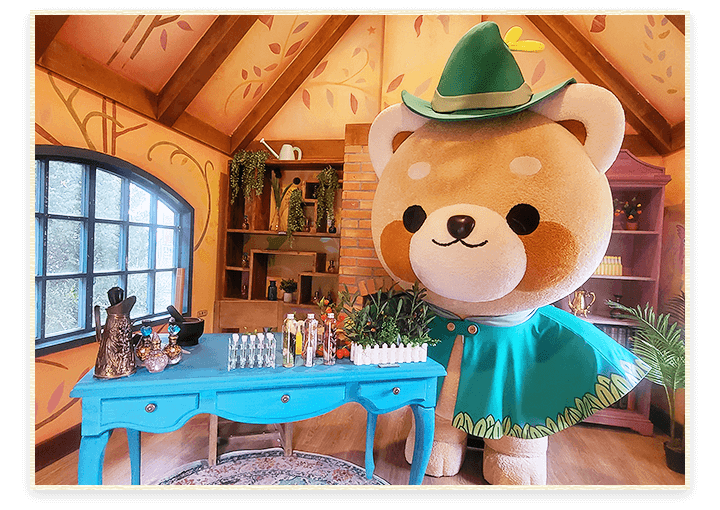 플랜트로어 연구소 이미지