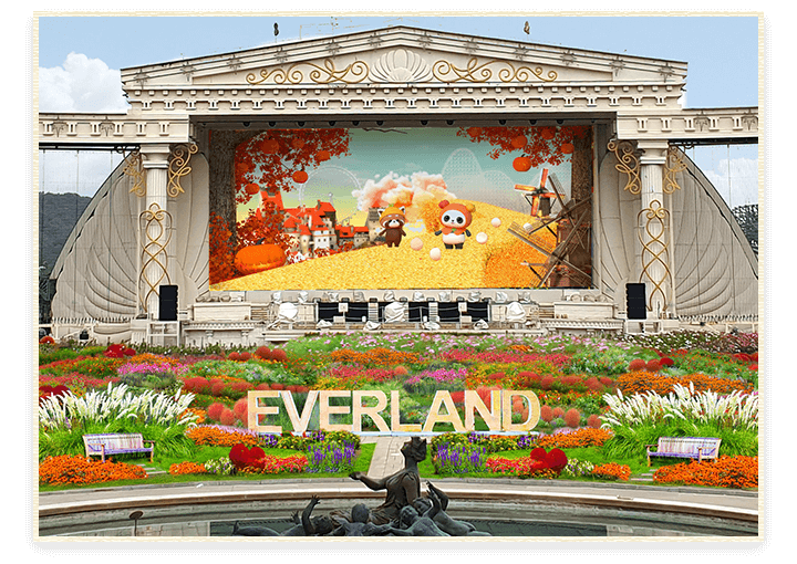 땡스기빙 가든 이미지