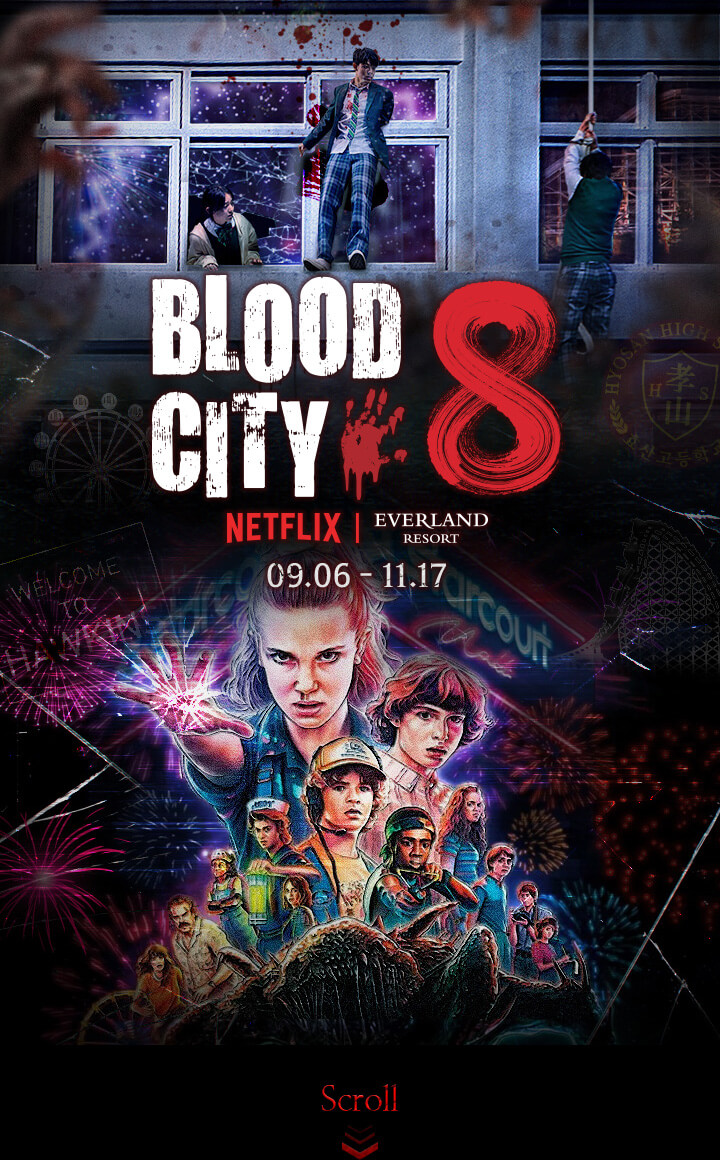 BLOOD CITY 8