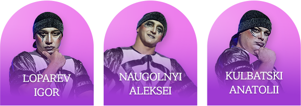 LOPAREV IGOR, NAUGOLNYI ALEKSEI, KULBATSKI ANATOLII