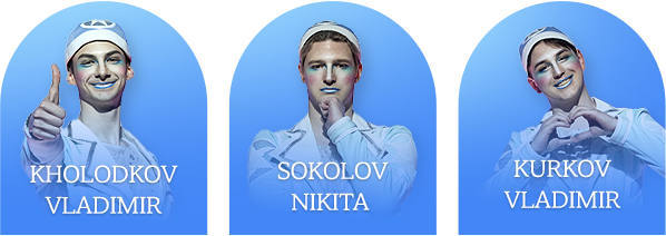 KHOLODKOV VLADIMIR, SOKOLOV NIKITA, KURKOV VLADIMIR