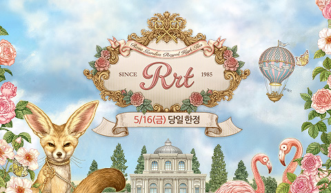 특별 도슨트 프로그램