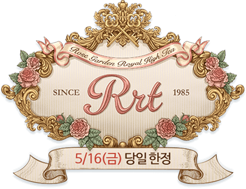 Rose Garden Royal High Tea