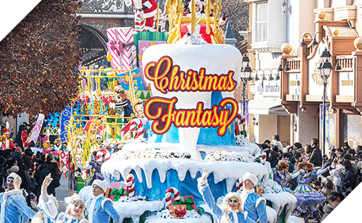 블링블링 X-mas 퍼레이드