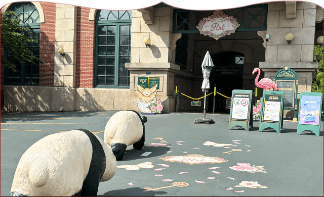 스카이크루즈 광장