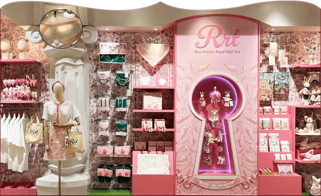 그랜드 엠포리엄