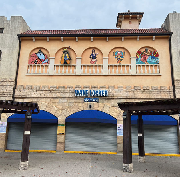 원피스 테마존 사진