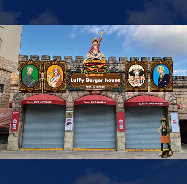원피스 테마존 사진