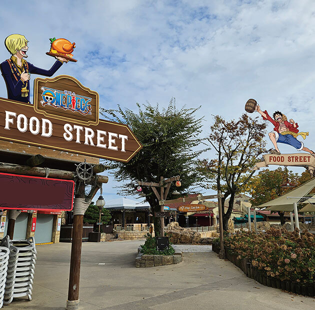 원피스 테마존 사진