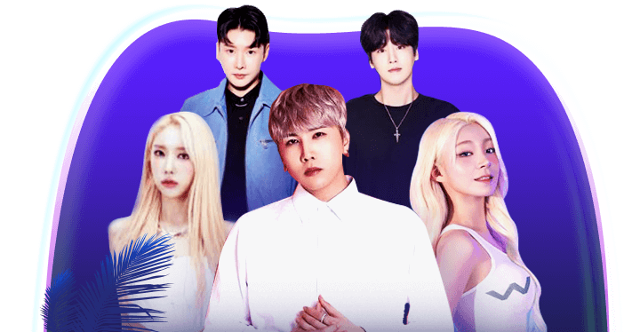 밤밤 썸머나이트