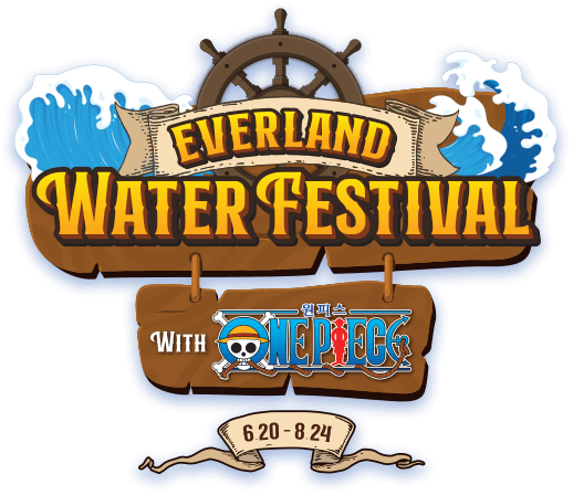 EVERLAND WATER FESTIVAL with ONEPIECE